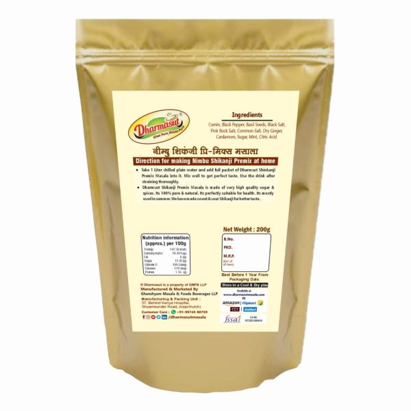 Nimbu Shikanji Premix Masala - Image 2
