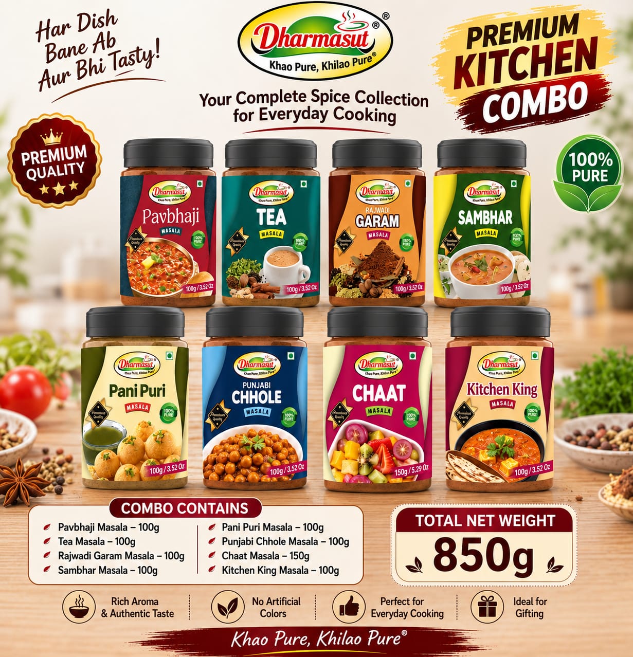 Premium Kitchen Combo
